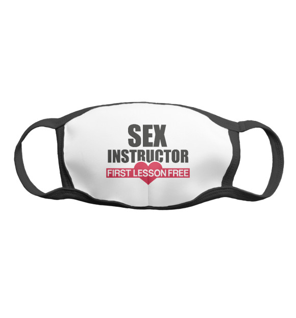 Маска Секс Инструктор для девочек 