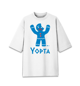 Хлопковая футболка оверсайз Yopta