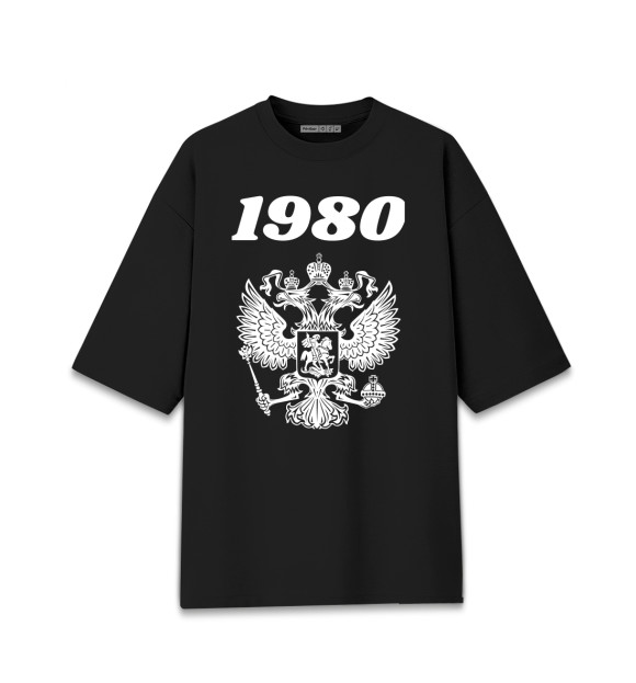 Женская Хлопковая футболка оверсайз 1980 - Герб РФ