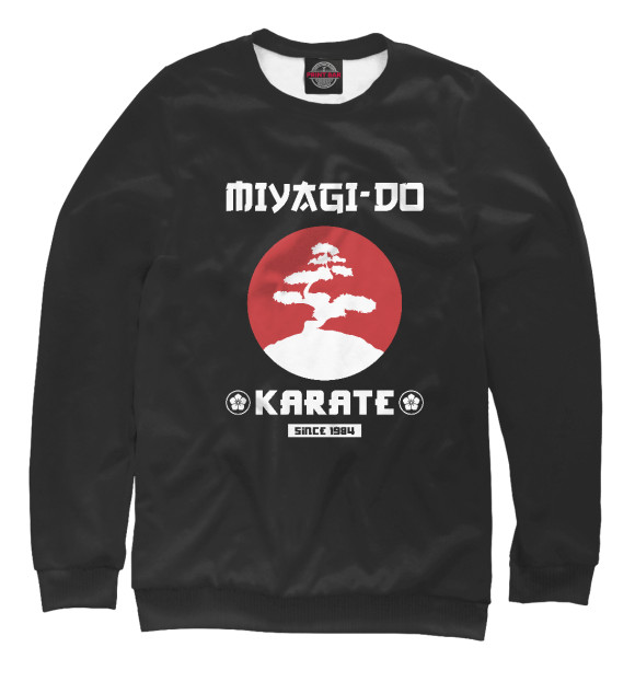 Женский Свитшот Miyagi-Do Karate