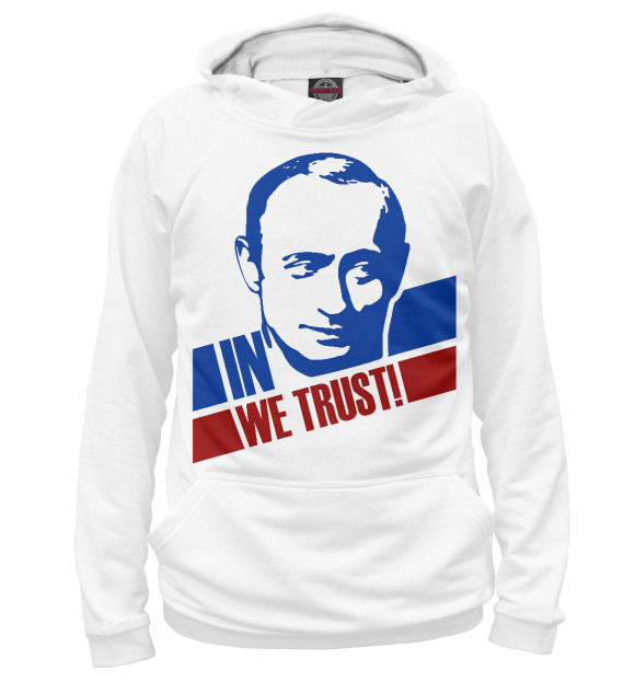 Худи Владимир Путин / Триколор для мальчиков 