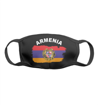 Маска для мальчиков Armenia