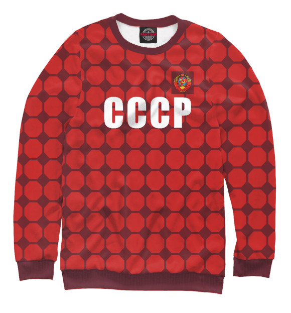 Свитшот Футбольная Форма СССР для девочек 