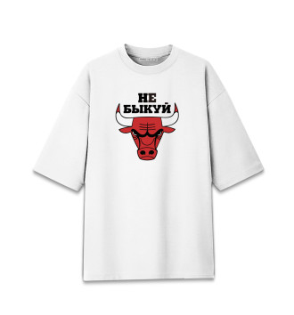 Хлопковая футболка оверсайз Год быка 2020