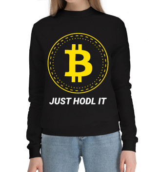 Хлопковый свитшот Just Hodl It - Bitcoin