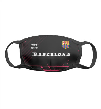 Маска для девочек Barcelona | Barcelona