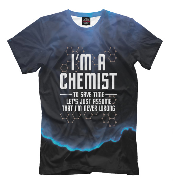 Футболка Im A Chemist Chemistry для мальчиков 