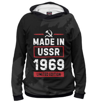 Худи 1969 Limited Edition USSR