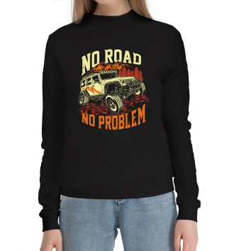 Хлопковый свитшот No Road, No Problem