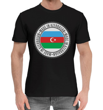 Мужская Хлопковая футболка Азербайджан