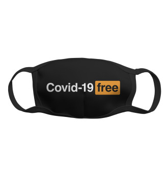 Маска для девочек Covid-19 Free