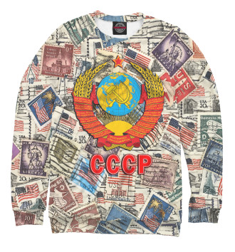 Свитшот СССР путешественник