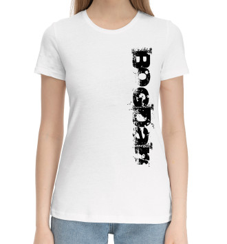 Женская Хлопковая футболка Богдан (брызги красок)
