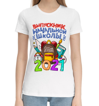 Хлопковая футболка Выпускник начальной школы 2021
