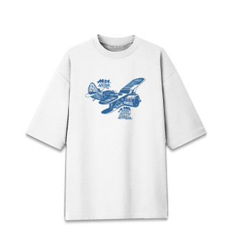 Мужская Хлопковая футболка оверсайз Небесный тихоход