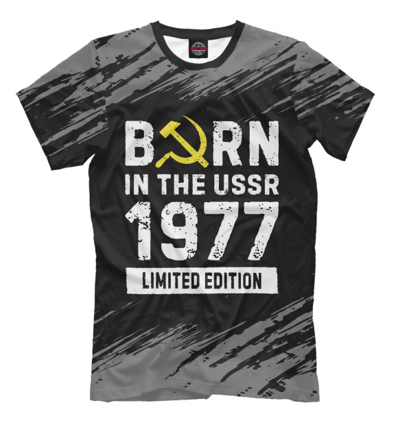Футболка Born In The USSR 1977 Limited Edition для мальчиков 