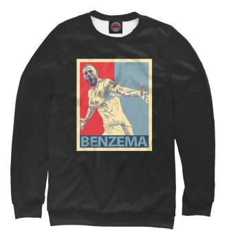 Свитшот Benzema