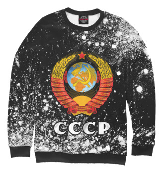 Свитшот для мальчиков СССР / USSR