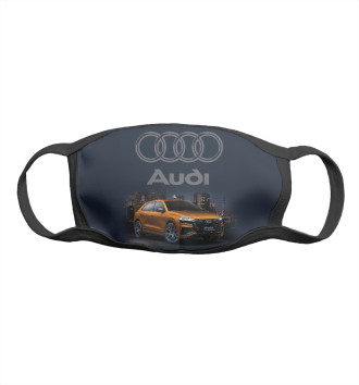 Маска для девочек Audi