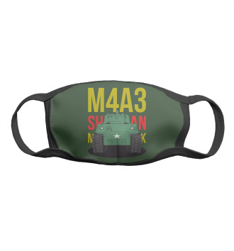 Маска для девочек Танк США M4A3