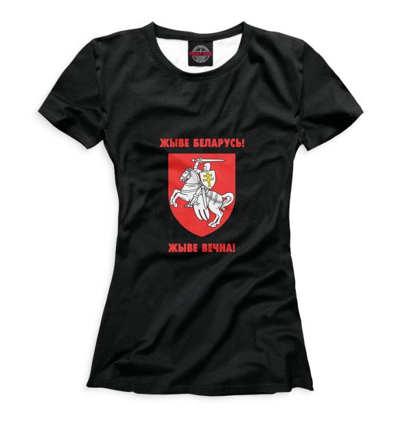 Футболка Жыве Беларусь! для девочек 