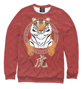 Свитшот Китайский тигр