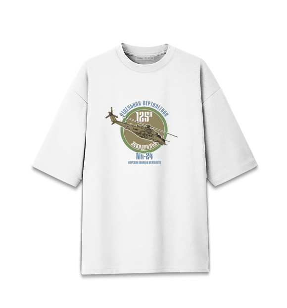 Мужская Хлопковая футболка оверсайз 125 эскадрилья Балтфлота