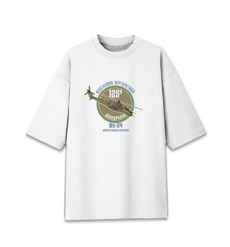 Хлопковая футболка оверсайз 125 эскадрилья Балтфлота
