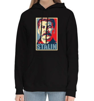 Хлопковый худи Stalin
