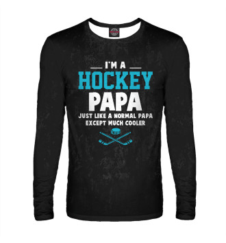 Лонгслив I'm A Hockey Papa