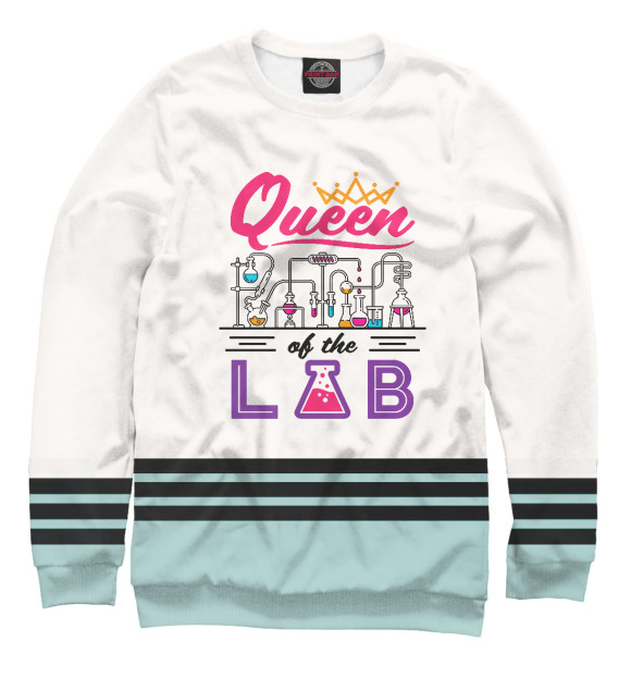 Мужской Свитшот Queen of the Lab Laboratory