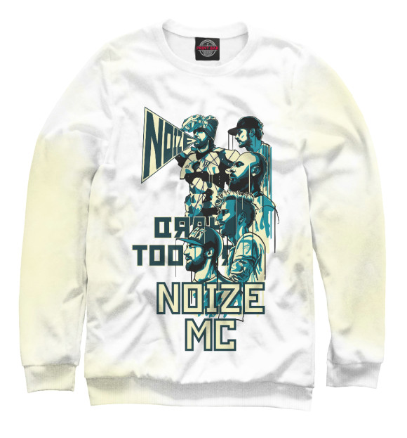 Свитшот Noize MC для мальчиков 