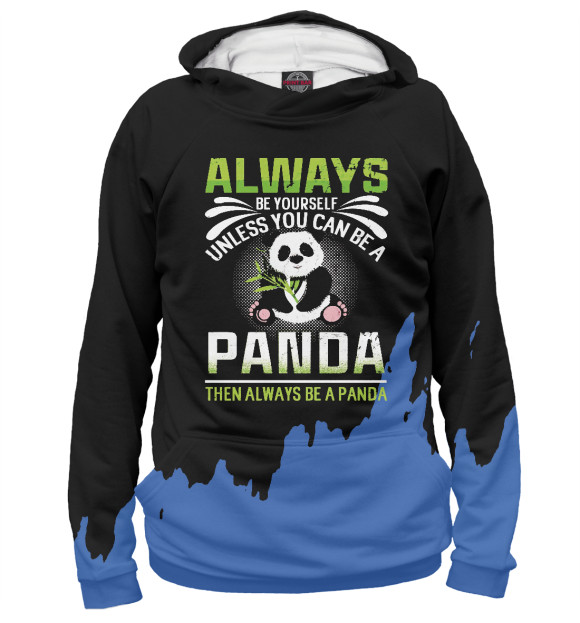 Худи Always Be Yourself Panda для девочек 