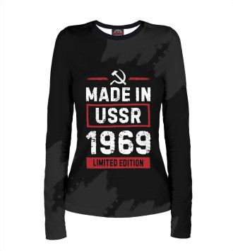 Женский Лонгслив 1969 Limited Edition USSR