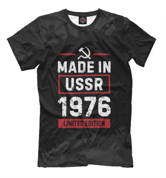 Мужская Футболка Made In 1976 USSR