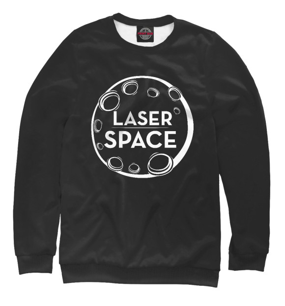 Свитшот Laser Space для мальчиков 