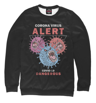 Свитшот для девочек Corona Virus