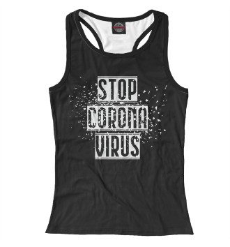 Женская Борцовка Stop coronavirus