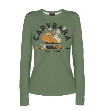 Лонгслив Capybara fan club