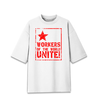 Мужская Хлопковая футболка оверсайз Пролетарии Всех Стран Объединяйтесь!
