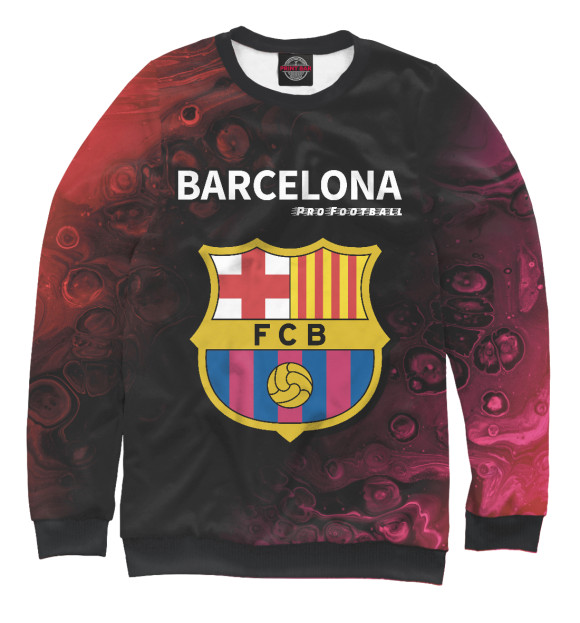 Свитшот Барселона | Pro Football для мальчиков 