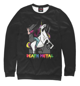 Свитшот для девочек Death Metal Unicorn