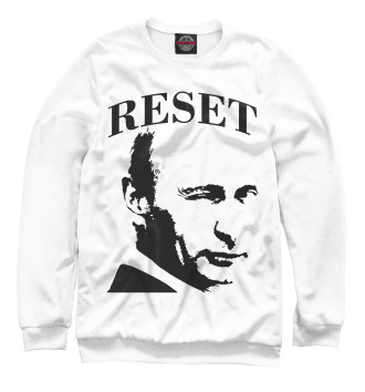 Мужской Свитшот Путин reset