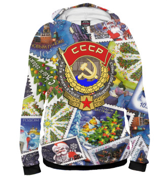 Худи Новый год в СССР