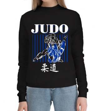 Женский Хлопковый свитшот Judo