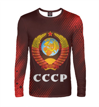 Лонгслив СССР / USSR