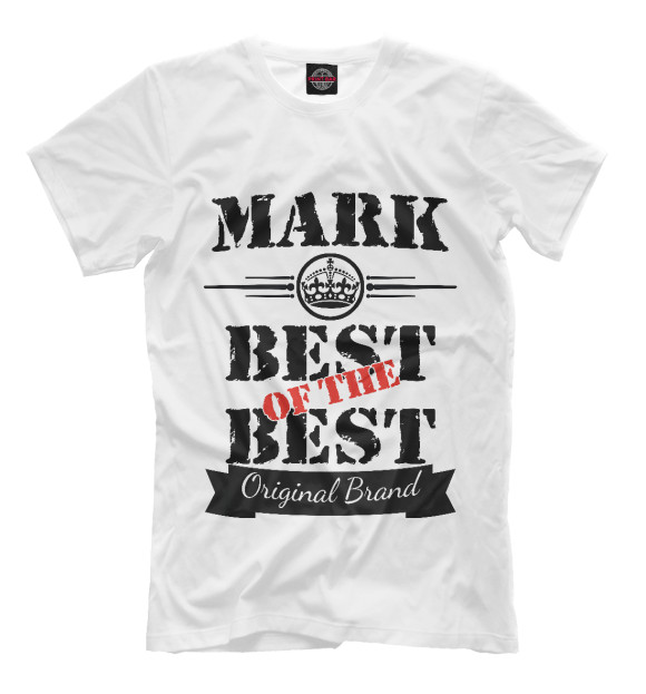 Футболка Марк Best of the best (og brand) для мальчиков 