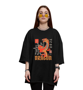 Женская Хлопковая футболка оверсайз Dragon