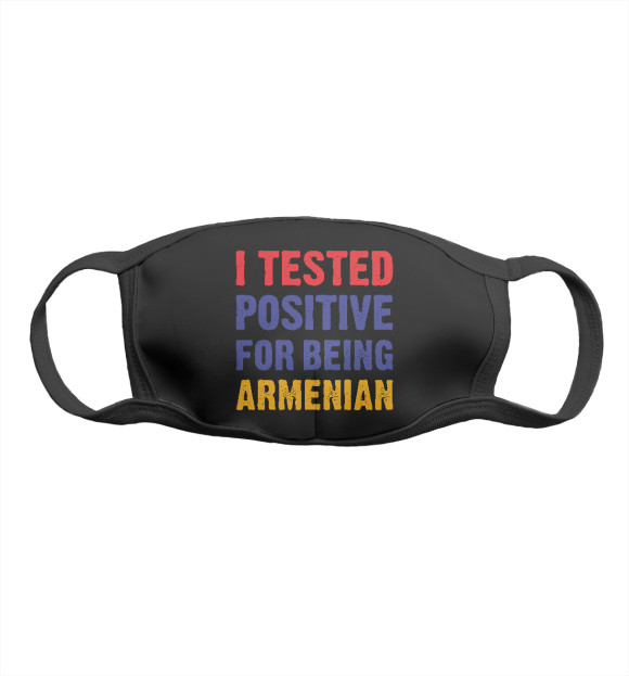 Маска Positive Armenian для девочек 