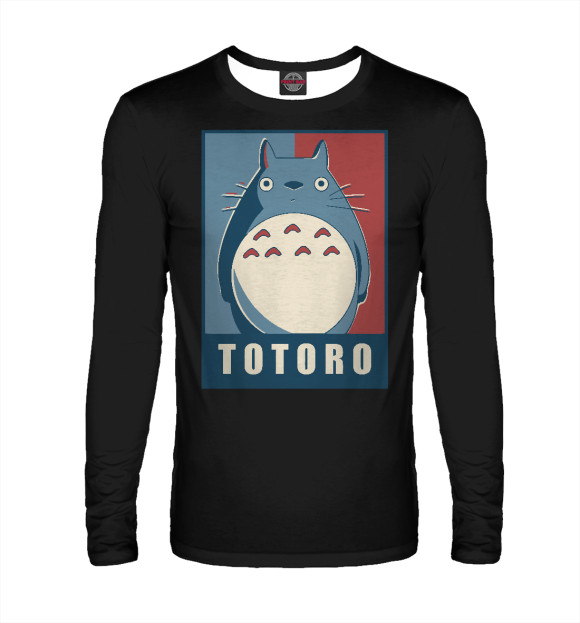 Мужской Лонгслив Totoro